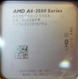 AMD A6-3500 CPU APU 正式版 三核FM1/905针集成显卡 超值低价