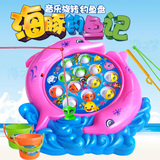 儿童宝宝海豚电动音乐旋转钓鱼盘玩具亲子益智互动游戏toy