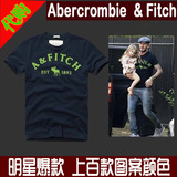 美国正品af男士短袖T恤 Abercrombie Fitch半袖修身打底衫男装t恤