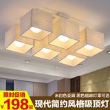 现代简约客厅吸顶灯方形 LED卧室房间书房灯罩布艺韩式灯具灯饰