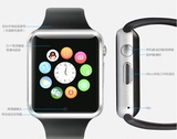智能插卡手表手机全触屏蓝牙安卓IOS手机通话Smart Watch智能穿戴