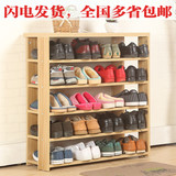包邮 组装简易实木鞋架防尘简约现代多层鞋柜门客厅置物架可定做