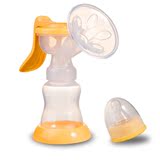 【巨划算】孕之宝吸奶器手动 吸力大孕产妇用品 挤奶拔奶催乳