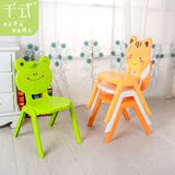 新款动物塑料超可爱卡通椅子儿童椅动物椅靠背椅幼儿园适用小凳子