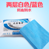 白蓝色一次性床单医用无菌垫单防水防油成人尿垫护理垫10片1*2米