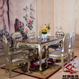 欧式餐桌 实木餐桌椅组合 新古典大理石餐台 长方形饭桌 酒店家具