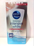 澳洲PEARL drops 4D美白抛光牙膏 glam white 80G装