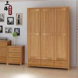 特价日式橡木大衣柜简约现代实木卧室家具全实木收纳衣橱储物柜