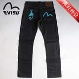 EVISU正品潮牌男式赤耳丹宁布蓝鱼牛仔裤纯棉直筒牛仔蓝原价1990