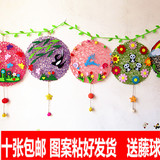 幼儿园吊饰教室墙面装饰材料环境布置纸绳垫藤编 圣诞元旦挂饰