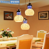 餐厅灯三头LED个性餐吊灯 单头饭厅创意吧台吊灯简约卧室灯具灯罩