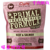 【喵星球玖号】米国淘 Primal冻干猫粮 牛肉＆鲑鱼味 397g 包邮