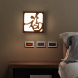 创意实木壁灯简约客厅过道玄关装饰灯卧室木质床头LED灯 日式灯具