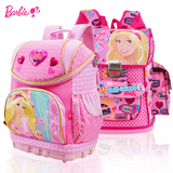 Barbie芭比儿童书包小学生1-2-3年级女孩双肩粉红色粉色A270280