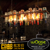 美式创意铁艺复古工业艺术酒吧台咖啡厅餐厅彩色玻璃酒瓶装饰吊灯