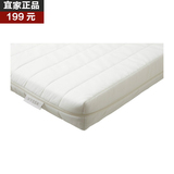 杭州宜家代购 维莎斯诺莎  婴儿床垫（60x120 厘米白色）