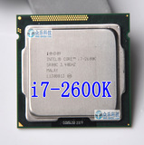 Intel/英特尔 i7-2600k CPU 1155针 四核 散片 正式版 质保一年