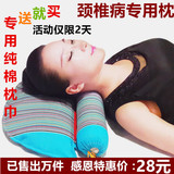 老粗布颈椎枕颈椎专用枕头修复护颈枕成人保健枕 荞麦枕头枕芯