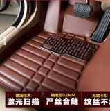 雪佛兰16款全新科鲁兹赛欧3创酷迈锐宝XL专用全包围汽车脚垫地毯