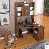 中格 实木中式电脑桌转角书桌带书架组合书柜1.2米家用写字台