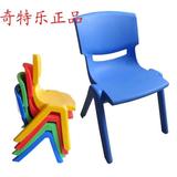 奇特乐品牌 全新加固靠背椅 儿童塑料椅 幼儿园桌椅批发 宝宝凳子