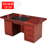 泽林办公家具电脑桌贴木皮桌子单人实木办公桌红胡桃台式书桌特价
