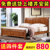 特价实木床橡木床1.2 1.35米单人床 现代中式高箱储物床1.5 1.8m