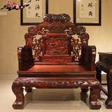 老挝大红酸枝沙发东阳明清古典红木家具客厅组合交趾黄檀原木雕刻