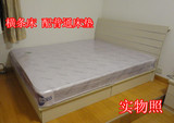 店家推荐【北京上门安装】双人床带床垫 双人床单人床板式床