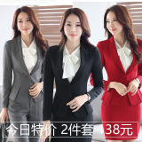 春季职业装女装套装韩版修身西服套裙女士长袖商务三件套工作服潮