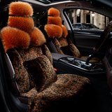 新款纯羊毛坐垫冬季汽车坐垫全长毛皮毛一体羊毛车垫通用座套毛垫