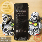 韩国正品代购 HERA赫拉 完美裸妆保湿CC霜 1ml 小样 SPF35/PA++