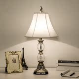 新古典台灯后现代玻璃艺术装饰样板间卧室床头灯简约大气客厅灯具