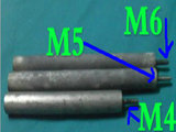 原装海尔万家乐阿里斯顿西门子美的电热水器镁棒 M4M6*20*200