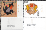 新中国邮票套票 2016-1 四轮生肖猴右厂铭右下直角边2全新 正品