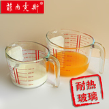 菲内克斯钢化加厚量杯带刻度玻璃杯子牛奶杯水杯儿童杯耐热烘焙杯