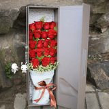 上海鲜花速递情人节生日花店送花上门红玫瑰同城快递手提高档礼盒