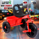 小龙哈彼儿童三轮车脚踏车宝宝童车玩具车 2-3-5岁小孩自行车好孩