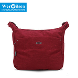 werwilson/威尔逊专柜正品休闲斜挎女包单肩包包水洗布包22182-7