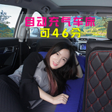 车载SUV专用气垫汽车后备箱通用自动充气床垫双人自驾游车震床