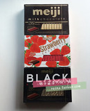 特价！ 国内现货 明治Meiji至尊钢琴草莓/黑巧/牛奶巧克力礼盒装