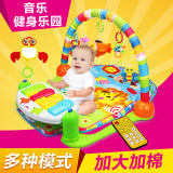脚踏钢琴婴儿健身架器幼儿游戏毯带音乐0-1岁宝宝玩具3-6-12个月