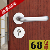 包邮太空铝分体门锁现代简约室内锁具欧式实木卧室门把手轴承锁