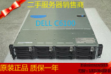 DELL C6100 2U服务器 XEON X5650*8 云计算 虚拟化有HP DL2000