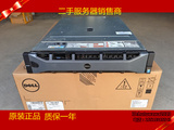 DELL R730服务器 E5-2603V3*2/32G/300G*3/DVD/RAID5