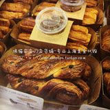 【馋猫代购】上海巴黎贝甜 迷你巧克力螺旋起酥 1盒入 上海美食