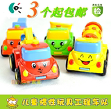 惯性工程车婴幼儿童0-2-3岁宝宝玩具1岁小孩二三男孩益智力一批发
