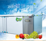 宇杰商用冰箱冷藏工作台冷柜保鲜柜冷冻保鲜工作台冰柜平冷操作台