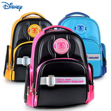 迪士尼男女小学生2-3-4-5-6年级儿童休闲PU皮 双肩包减负书包背包