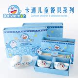 六一儿童餐具套装 陶瓷韩式2、4、6碗筷礼品盒装卡通米饭碗